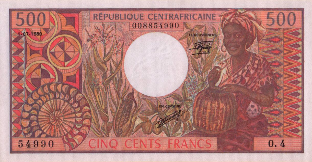 Central African Republic 500 1974 UNC P-9/b